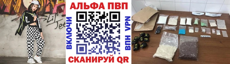APVP СК КРИС Майский