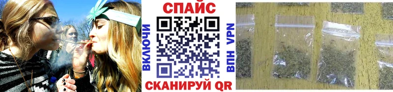 Бутират вода площадка наркотические препараты Майский купить закладку