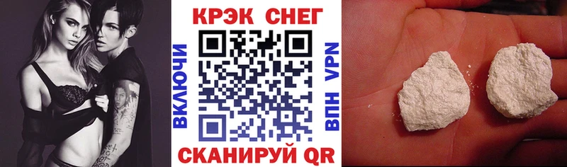 COCAIN Эквадор Майский