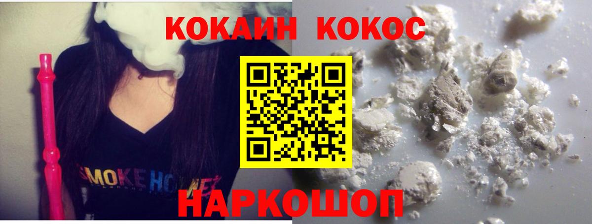 МЕФ Майский