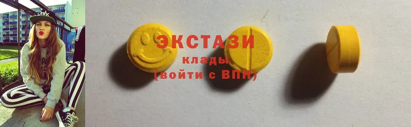 дарнет шоп  Майский  Ecstasy Punisher 