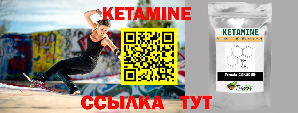 Каннабис  Майский  Меф кристаллы  ГАШ  НБОМе  Лсд 25  Гашиш  Вход с VPN 