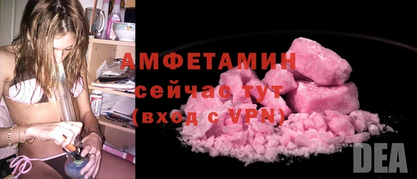 дмт Магадан