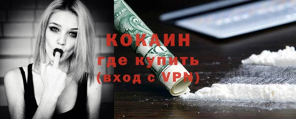 jwh Медногорск