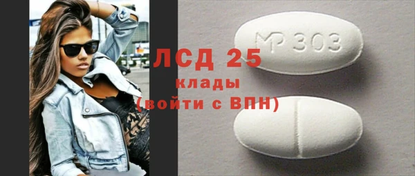 a pvp Мегион