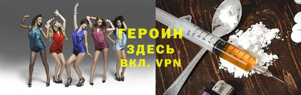 jwh Медногорск
