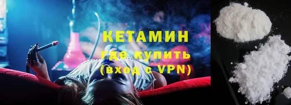 таблы Свободный