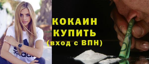 дмт Магадан