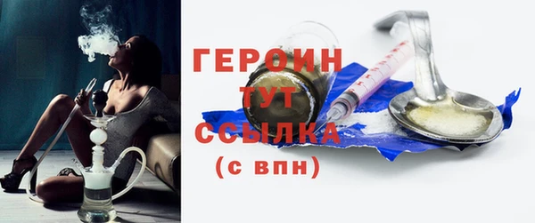 мефедрон Медвежьегорск