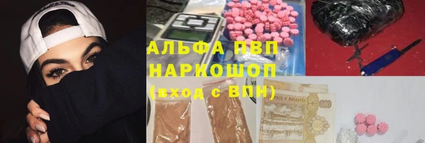 a pvp Мегион