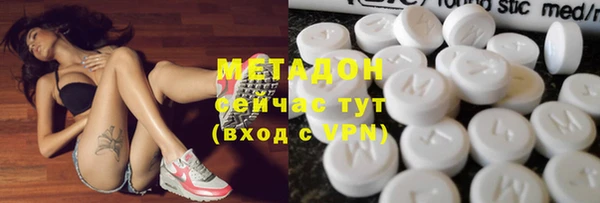 a pvp Мегион