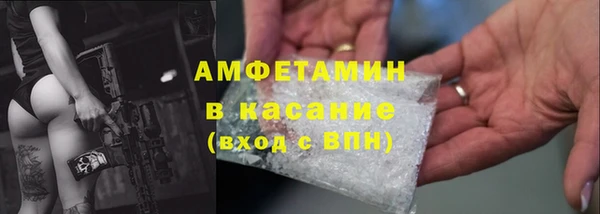 jwh Медногорск