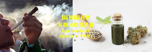 мефедрон Медвежьегорск