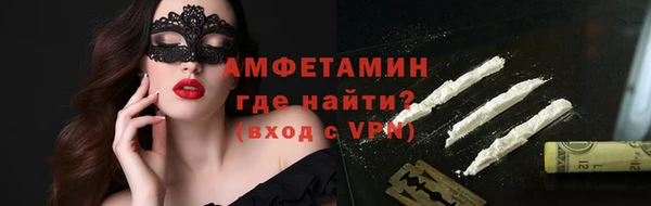 круглые Магас