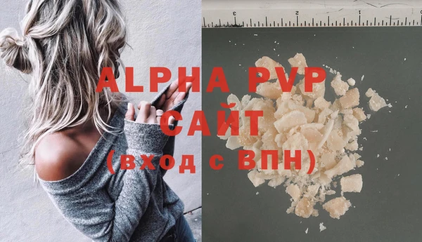 дмт Магадан