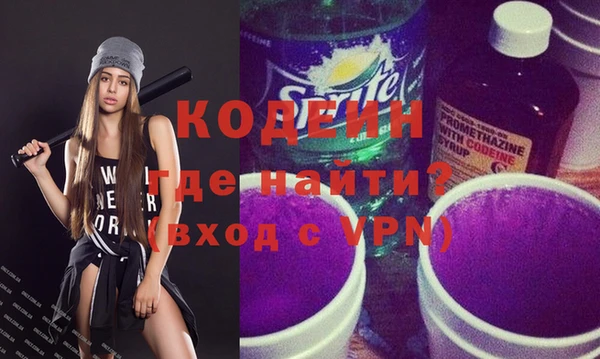 a pvp Мегион