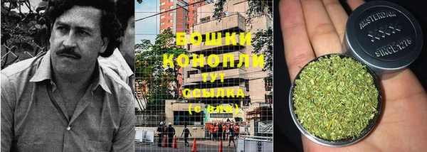 jwh Медногорск
