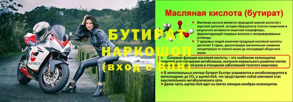 a pvp Мегион