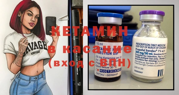 jwh Медногорск