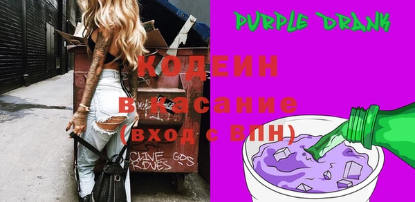 дмт Магадан