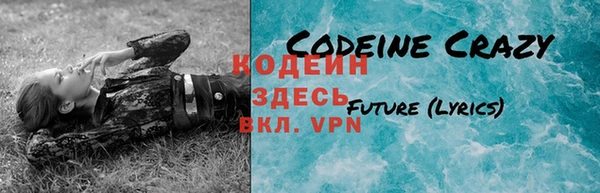 круглые Магас