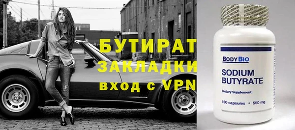 jwh Медногорск