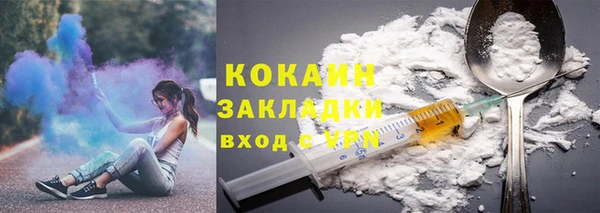дмт Магадан