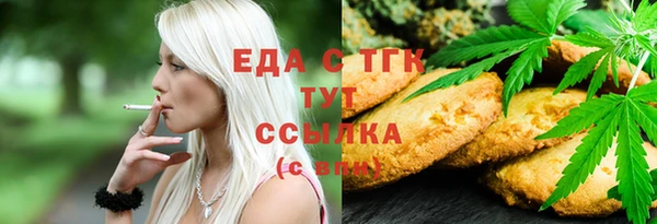 дмт Магадан