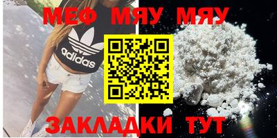 скорость Азнакаево