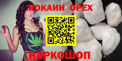 мет Бузулук