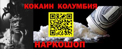 mix Балаково