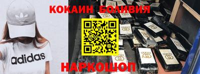 скорость mdpv Абакан