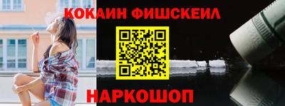 скорость mdpv Абакан