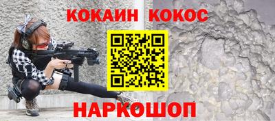 скорость Азнакаево