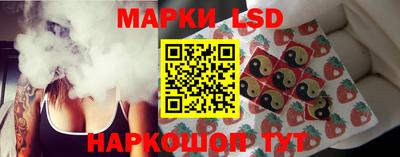 кокаин VHQ Абинск