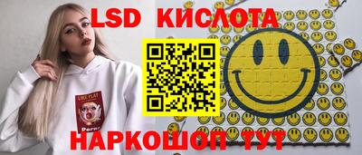 амф Балашиха