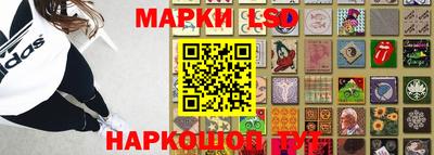 mix Балаково