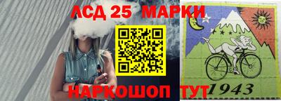 mix Балаково