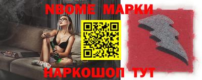 кокаин VHQ Абинск