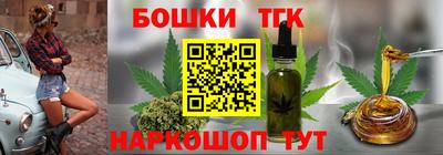 скорость mdpv Абакан