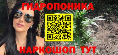 кокаин VHQ Абинск