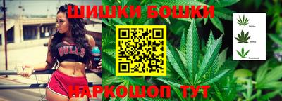 амф Балашиха