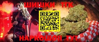 скорость Азнакаево