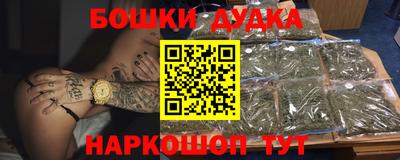 скорость mdpv Абакан