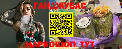 скорость mdpv Абакан