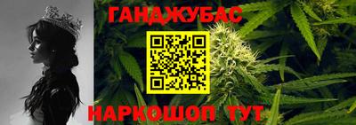 амф Балашиха