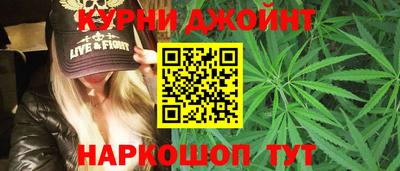 скорость mdpv Абакан