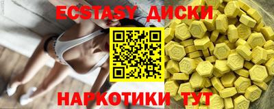 скорость Азнакаево