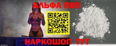 скорость Азнакаево