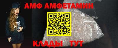 скорость Азнакаево